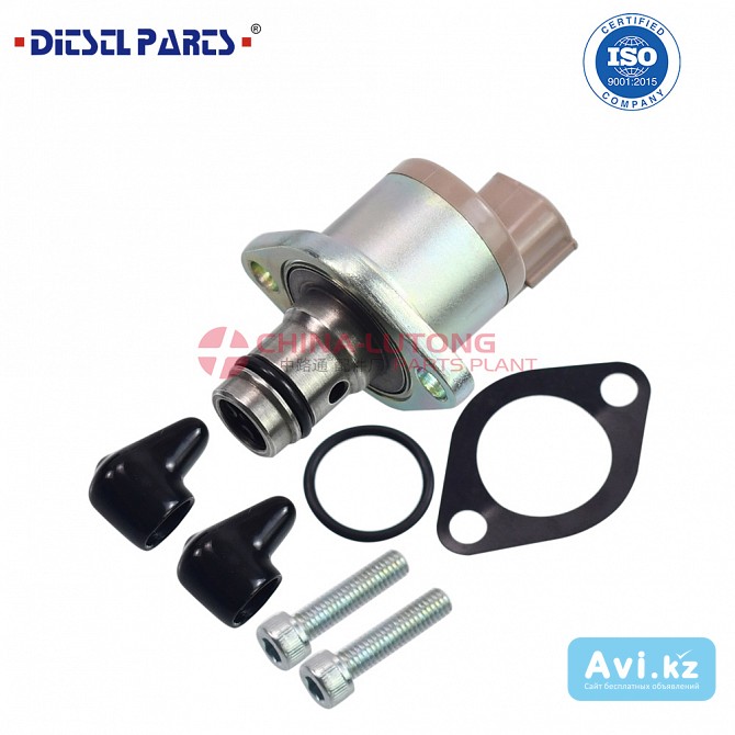 High Quality Fuel Pump Suction Control Valve 294200-0650 Астана - изображение 1