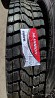 10, 00r20 18pr 149/146l Tuneful Pdm319