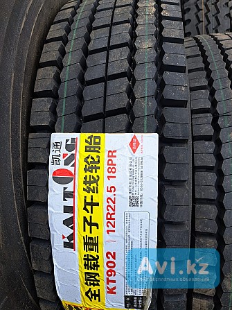 12r22, 5 18pr 152/149l Kaitong Kt902 Алматы - изображение 1