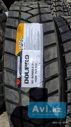 315/80r22, 5 20pr 156/150l Doupro Ys891 Алматы - изображение 1