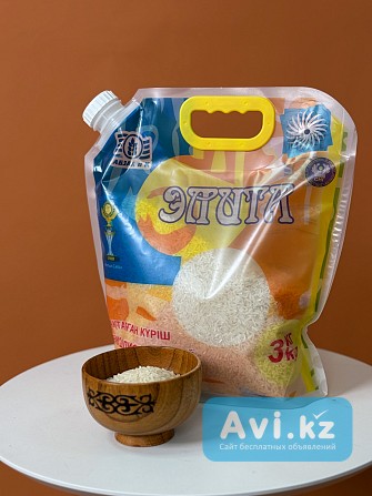 Уважаемые аграрии!  В продаже рис Кызылорда - изображение 1