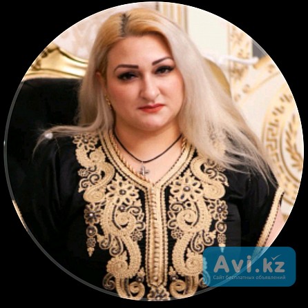 Работаю на любом расстоянии. Таролог.маг Алматы - изображение 1