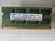 Модули памяти Sodimm Samsung-ddr3-1333mhz-4gb(2x2gb) Алматы