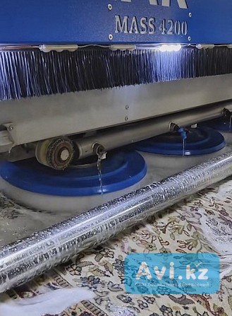 Стирка ковров в Астане на автоматизированном оборудовании Астана - изображение 1