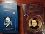 Продам книги Астана Астана