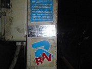 Продам пост геометри Алматы