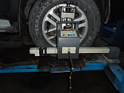 Продам пост геометри Алматы