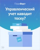 Деньги в бизнесе есть. А понимание — куда они уходят Алматы
