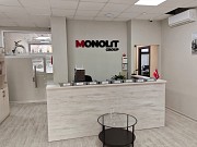 Отдельно стоящее здание | 701 м2| район Mega almaty Алматы