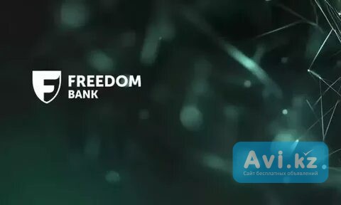 Freedom Bank промокод на 1000тг Актобе - изображение 1
