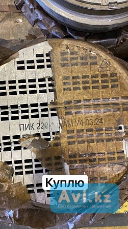 Спрос компрессора Вп Вм Экибастуз - изображение 1