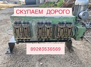 Спрос лубрикаторы станций смазки Уральск