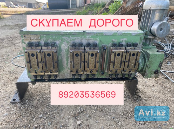 Спрос лубрикаторы станций смазки Уральск - изображение 1