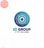 Установка камер видеонаблюдения Алматы