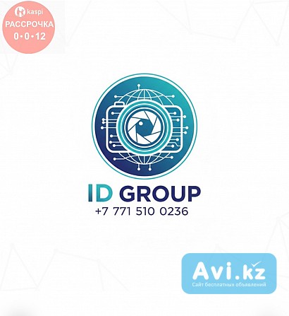 Установка камер видеонаблюдения Алматы - изображение 1