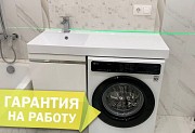 Мастер ( муж ) на час Усть-Каменогорск