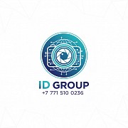 Установка камер видеонаблюдения и домофонов Алматы