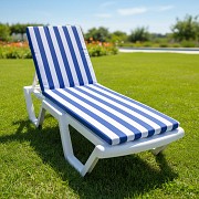 Пластиковый шезлонг оптом от производителя Байконур