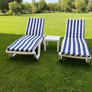 Пластиковый шезлонг оптом от производителя Байконур