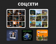 Графический дизайнер | Услуги графического дизайнера Астана