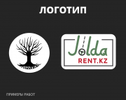 Графический дизайнер | Услуги графического дизайнера Астана