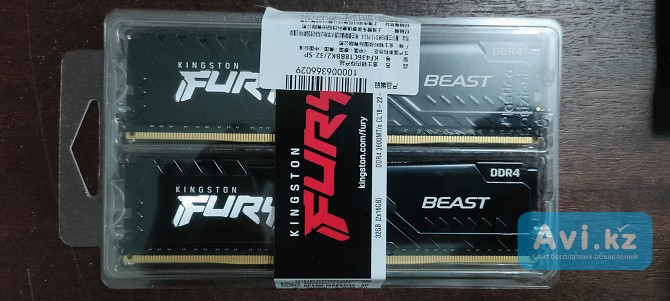 Оперативная память Kingston Fury Ddr4 32gb (2x16) Уральск - изображение 1