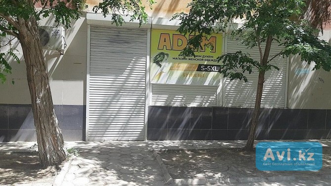 Сдается торговый бутик Актау - изображение 1