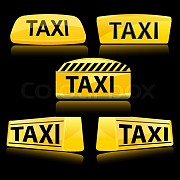 Трансфер из аэропорта Актау Rixos - Airport - Rixos Актау