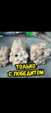 Закупаем буровое долото б/у Темиртау