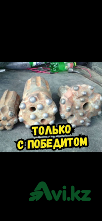 Куплю буровое долото б/у Алматы - изображение 1
