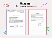 Продвижение и реклама сайтов и услуг в интернете Google, Instagram, Яндекс Алматы