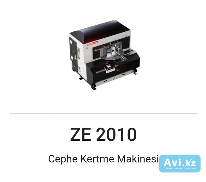 Оборудование для производства окон и дверей из Пвх и алюминия За границей - изображение 1