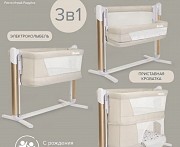 Детский кровать Астана