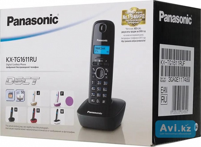 Радиотелефоны Panasonic Kx-tg1611/1711ca Алматы - изображение 1