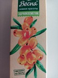 Шикарный массаж Костанай