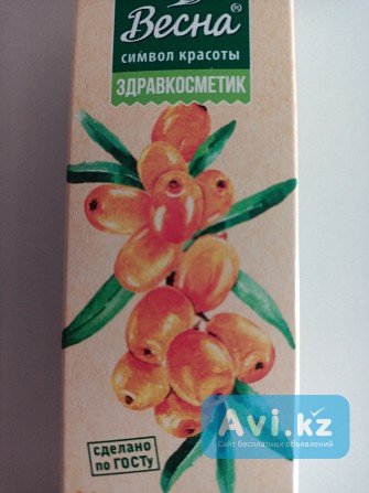 Шикарный массаж Костанай - изображение 1