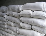 Hydro Protect С1 С Торкрет сухая смесь для сухого торкретирования Алматы