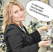 Семинар Женский Секрет - Предназначение Женщины Алматы