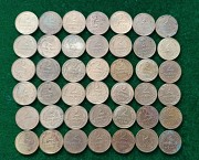 2 копейки Ранние советы (42 шт одним лотом) Новоишимский