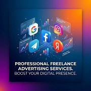 Настройка и ведение рекламы Google, Facebook, Yandex, Telegram Ads Астана