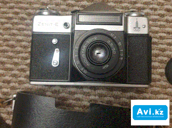 Zenit-e Олимпийская серия | Industar-50-2 | Ссср | Рабочий Риддер - изображение 1