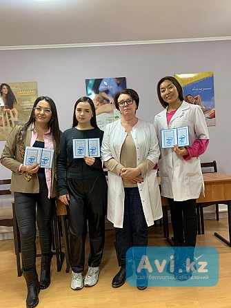 Обучение косметологии в Алматы. Эстетика, аппараты, инъекции Алматы - изображение 1