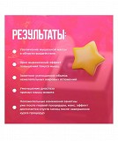 Аппарат Jh337 — эффективное решение для коррекции фигуры, которое сочетает в себе вакуумное Астана