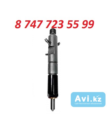 Форсунки Perkins, Cat 432, Mst, Terex 2645k011 Алматы - изображение 1