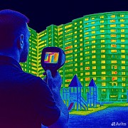 Услуги тепловизора, тепловизор, промерзание, задувание Петропавловск