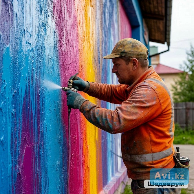 Покраска стен, покрасить потолок, помещений, маляр, покрасить стены Петропавловск - изображение 1