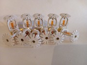 Ороситель спринклерный Сву-10 57*с 1/2 Алматы