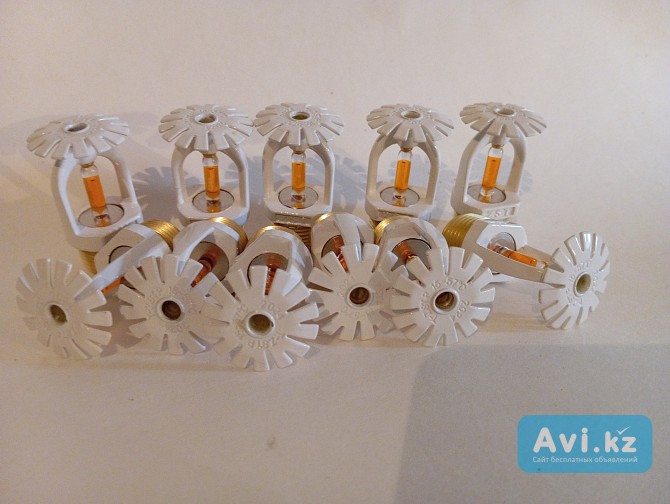 Ороситель спринклерный Сву-10 57*с 1/2 Алматы - изображение 1