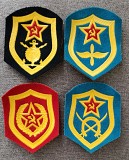 Нарукавные знаки ВС Ссср Петропавловск