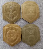 Нарукавные знаки ВС Ссср Петропавловск